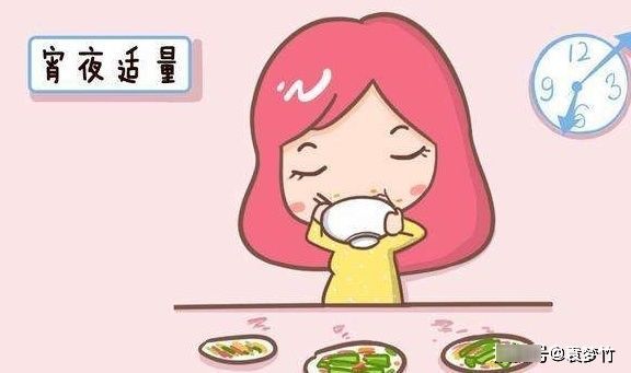 怀孕期间|怀孕期间容易饿，但此顿饭最好别吃，孕妈谨记