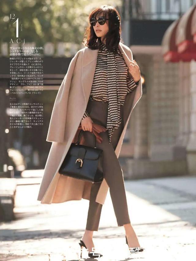 毛衣|在穿搭过程中,别忘了用毛衣、大衣和西服,打造属于你的百变造型