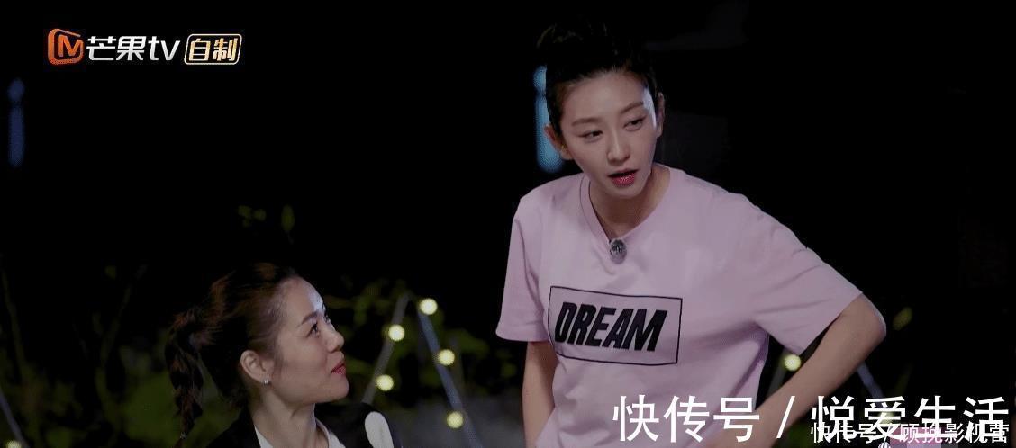 霍思燕|凌潇肃试镜新片被淘汰,唐一菲剧透内容犯大忌,霍思燕提醒被无视