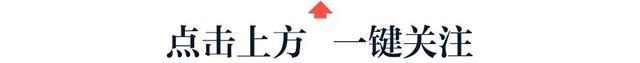 员工|不差钱中国企业，正在“砸钱征服”日本“二次元”