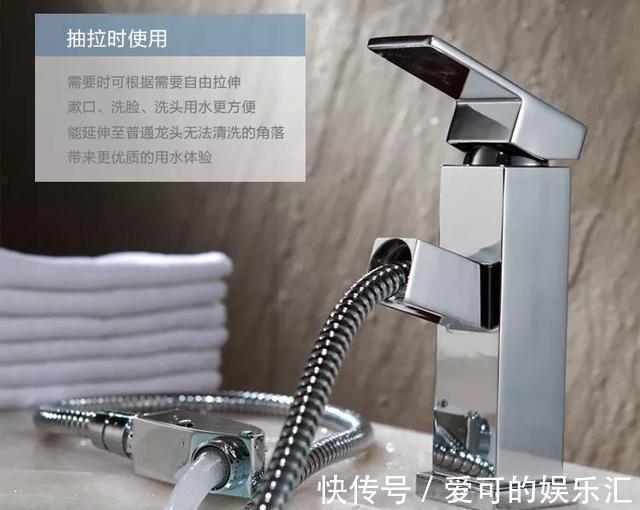 洗头|崩溃现场:装修的10条坑,我都替你踩扁了,请你一定要避开