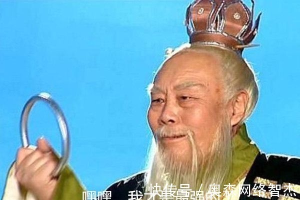 悟空传&西游记里的三大未解之谜,全知道的没几个,最后一个我服!