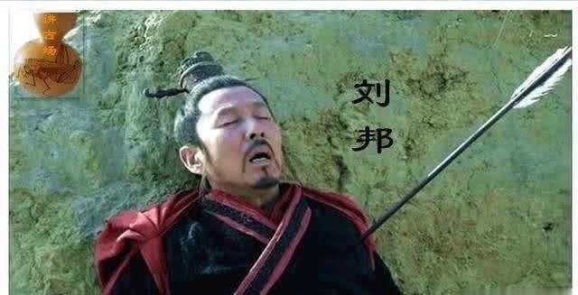强汉者|刘邦想要做到犯我强汉者,虽远必诛,为何最后就一个人溜了回来?