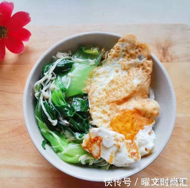 秀珍菇|5道早餐面,早起10分钟煮一碗,天冷吃着舒服,还花不了多少钱