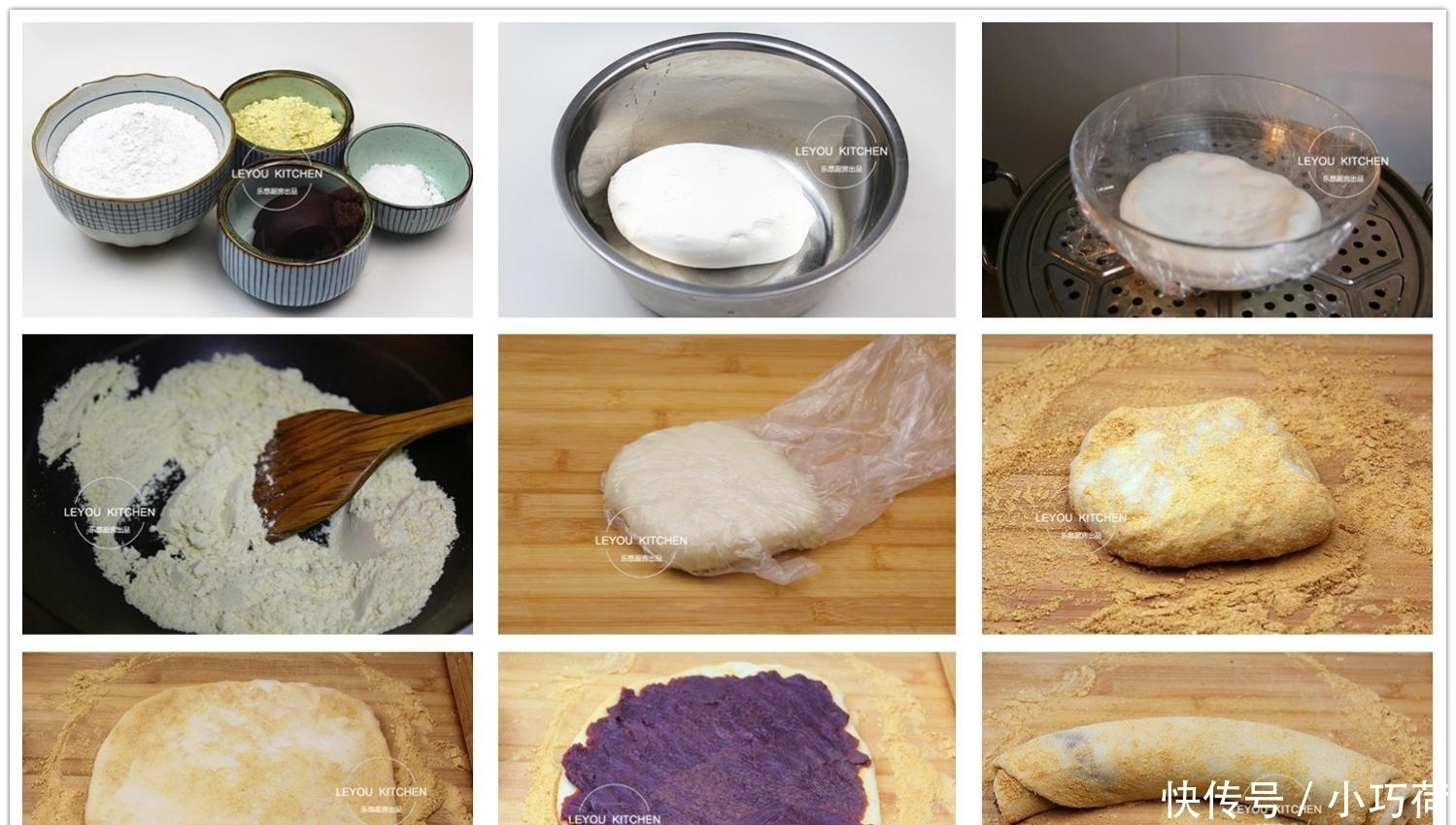 适量|10种糯米粉做法,是主食也是点心,软软糯糯,几天不吃就会想