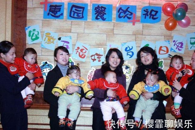 多胞胎|19年前,中国首例五胞胎诞生,如今个个年满18岁,境况却令人唏嘘