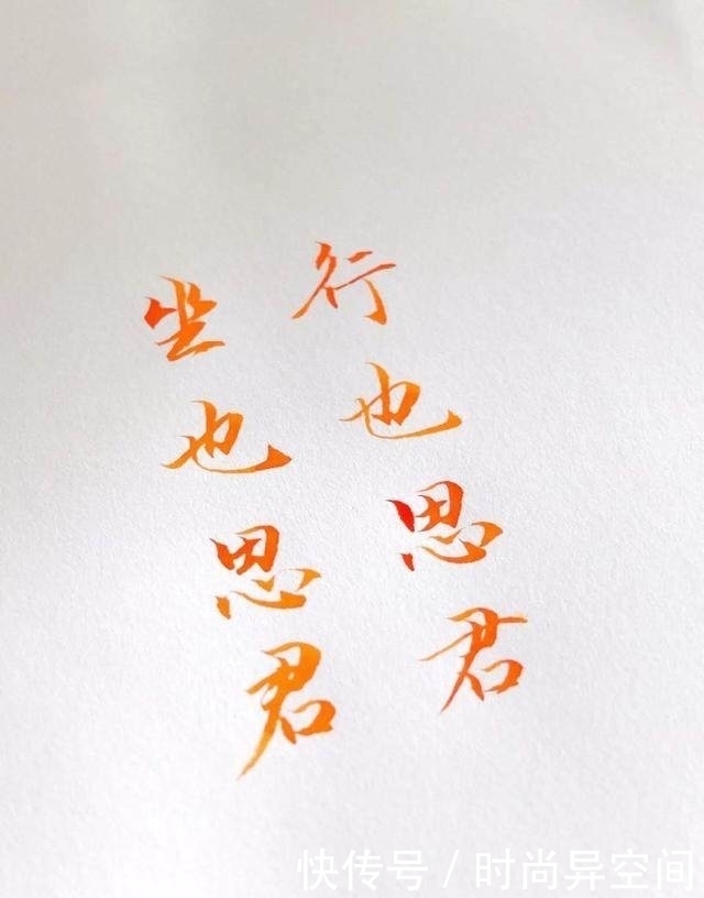 唐伯虎最著名一首词,写出灼痛的痴恋:行也思君,坐也思君