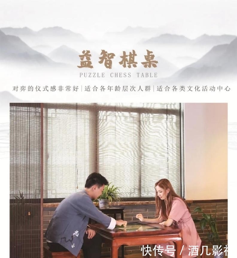 科技|琴棋书画一屏搞定,来四友文房体验传统文化数字化的“爽”