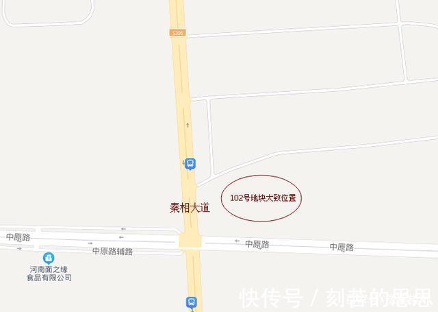 土拍|上蔡县城区6块宅地土拍爆发,全部溢价成交