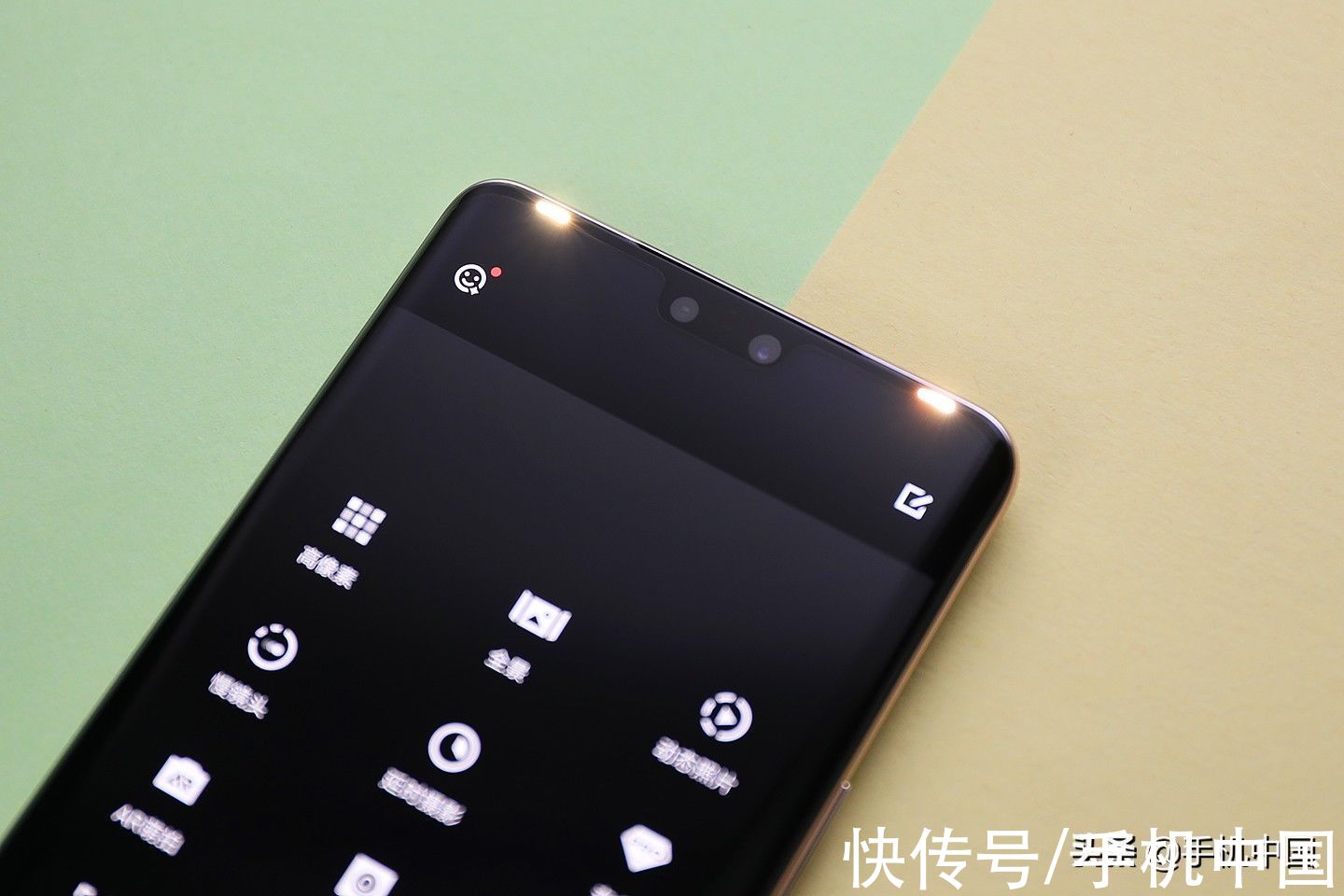 vivo|vivo S12 Pro图赏：光致变色2.0带你领略全面出色