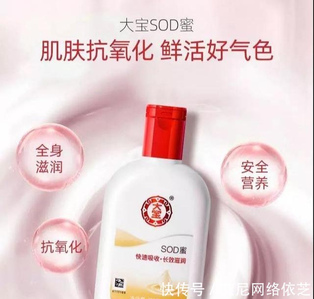 国货中几块钱的产品，个个都嫌弃它，但他们真的差吗？不是的