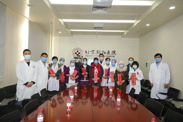 劳动模范|医院组织召开迎新春座谈会