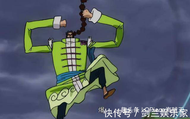 凯多|今非昔比,海贼王中的十一超新星现状如何有人登顶有人谢幕