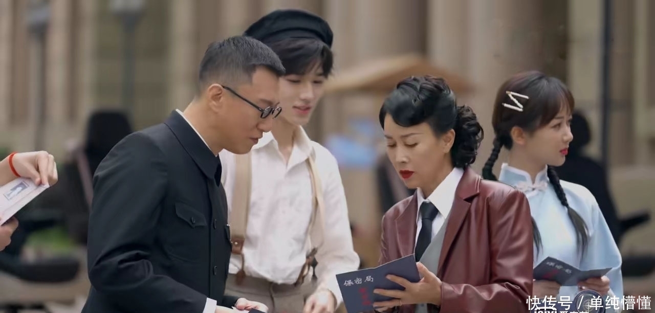 极限挑战 《萌探探探案》没想到孙红雷,居然也有成为智商担当的一天?