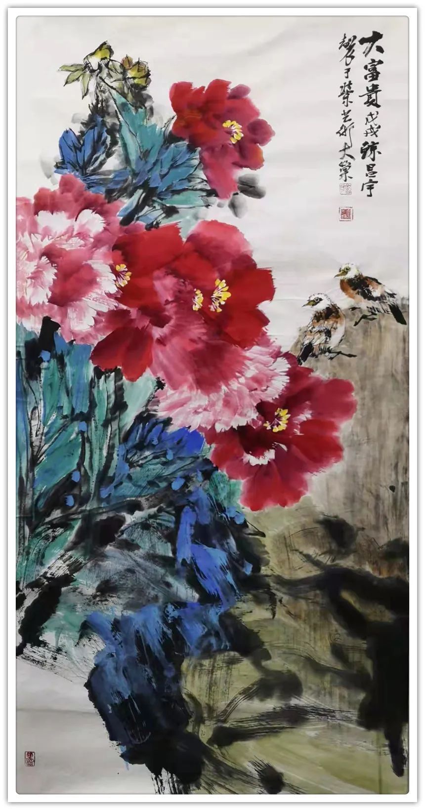 中国画|「典范风采」余昌宇-中国书画榜样人物专刊