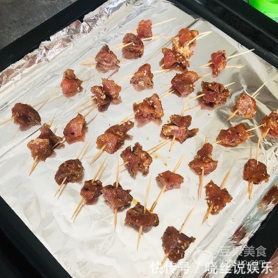 #一人一道拿手菜#猪肉牙签牛肉，用一个烤箱就可以办到