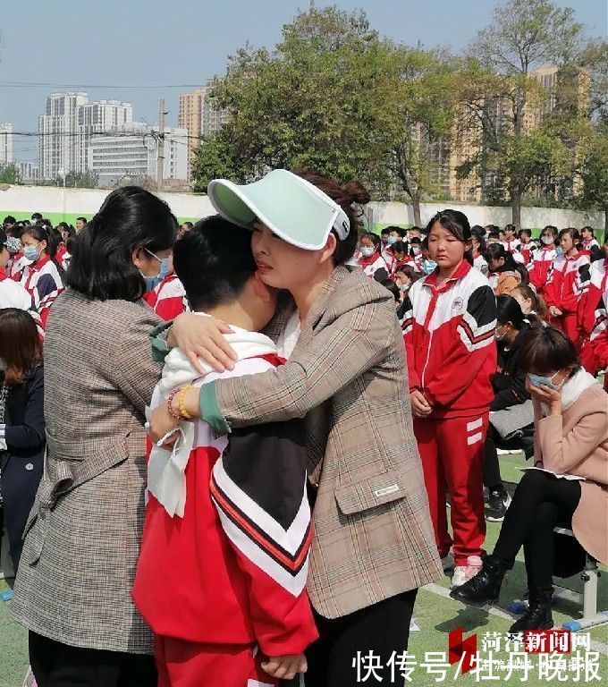 牡丹区第四小学毕业班举办励志大会