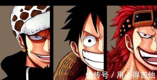 三巨头|海贼王11超新星的4个组合,索隆终于与另外两位船长平起平坐