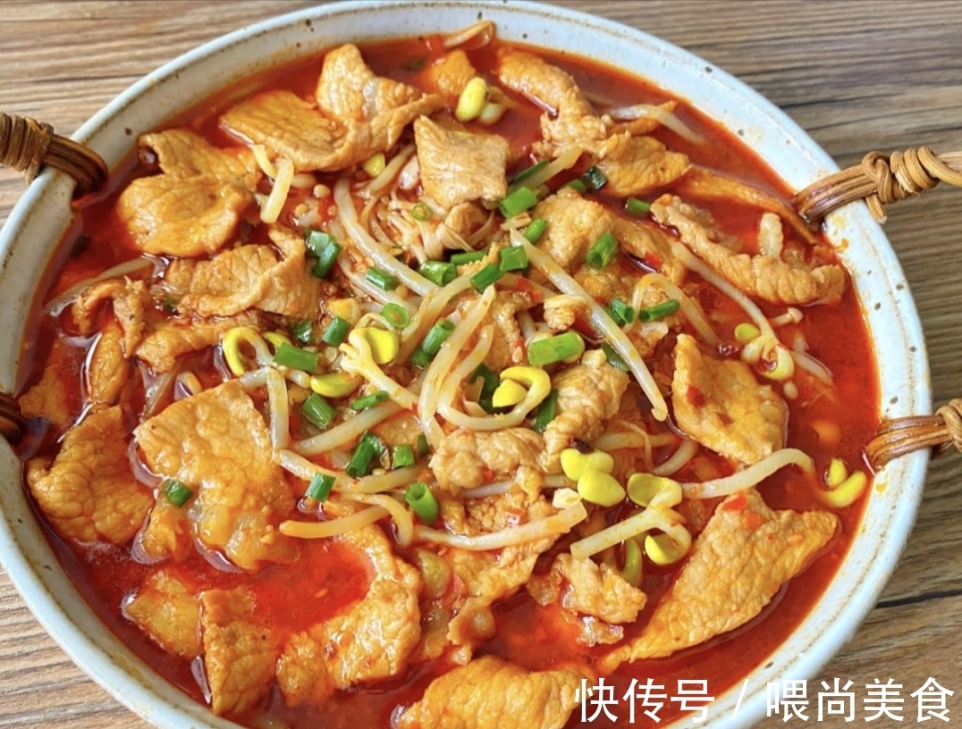 水煮肉片|超级下饭的水煮肉片、简单易学、特别的好吃!