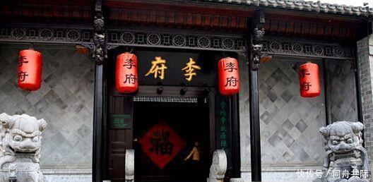 左宗棠|晚清四大名臣的身后事，一个比一个惨，只有他例外