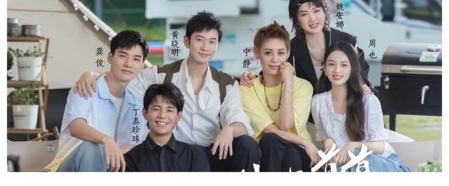 花儿与少年|宁静透露参加《中餐厅》原因，将节目推上了热搜！这话也就她敢说