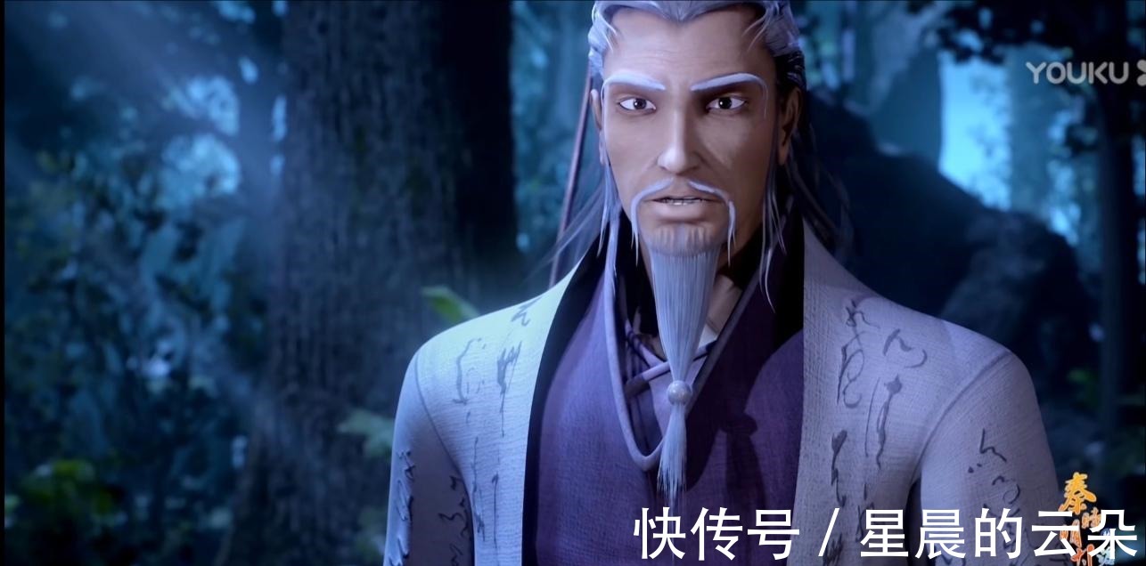 伏念|秦时明月六晓梦敢无视卫庄,是因为她太强还是因为卫庄太弱