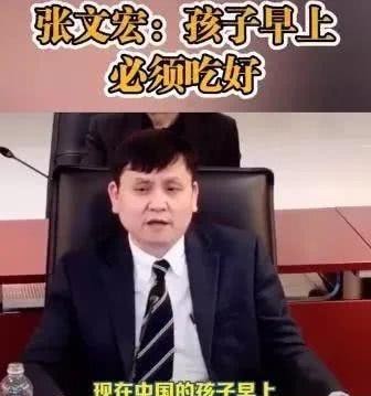 样子|“你没文化的样子,真掉价”:一场疫情,炸出了多少精神穷人