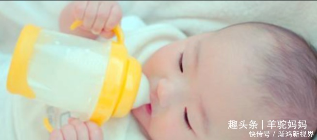 奶粉|从小喝“母乳”长大和喝“奶粉”长大的孩子，差距明显，及时了解