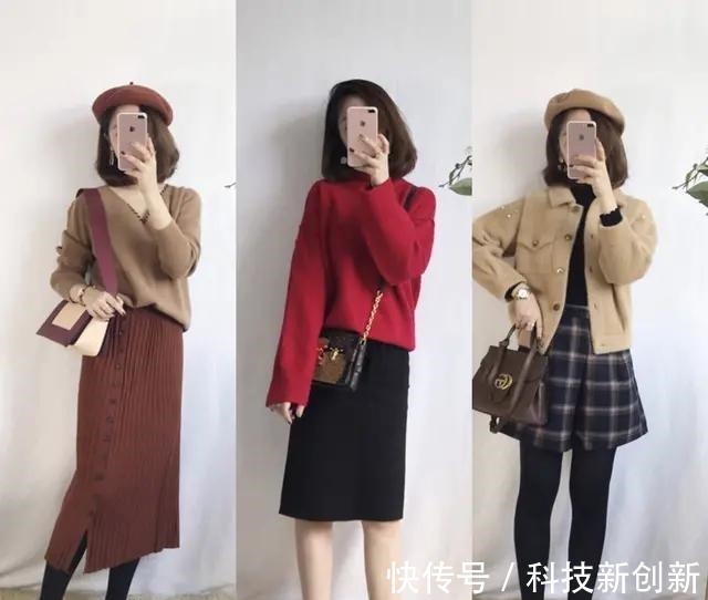 知性 深秋是时候穿毛衣了,送你几个搭配技巧,优雅温柔又时髦!