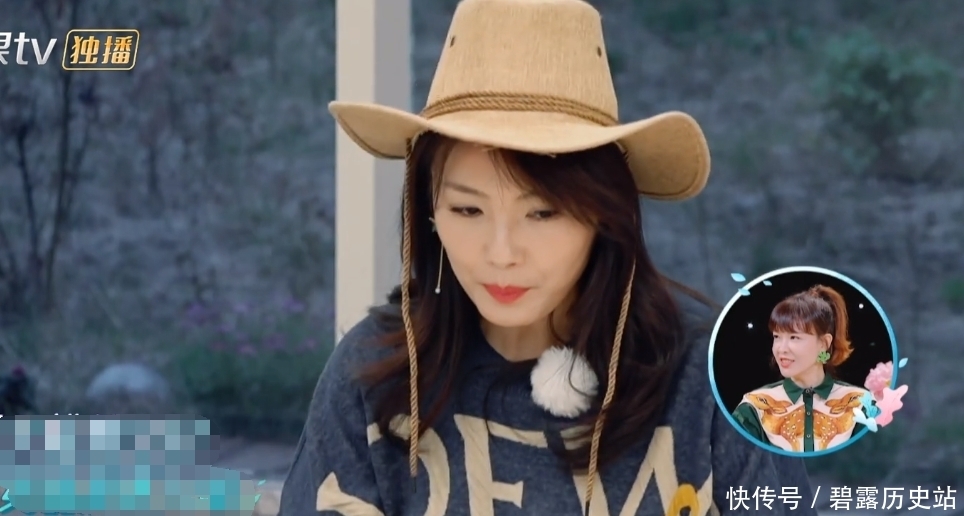 涛姐|刘涛成团长反面教材?住酒店挑选最好的单间,吃饭戴帽子抢镜头