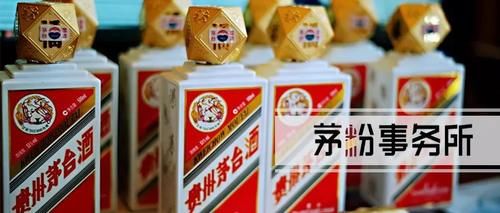 口感接近|接近飞天口感？想多了！