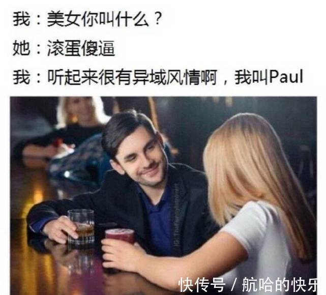 奥特曼|爆笑神评丨奥特曼灭绝了?光消失了?