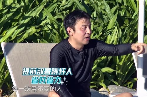 比賽|鄧倫為贏得比賽，主動抱起女嘉賓，手放位置堪稱是男友專屬