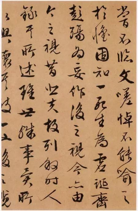 文徵明|文徵明临摹《兰亭序》四种！