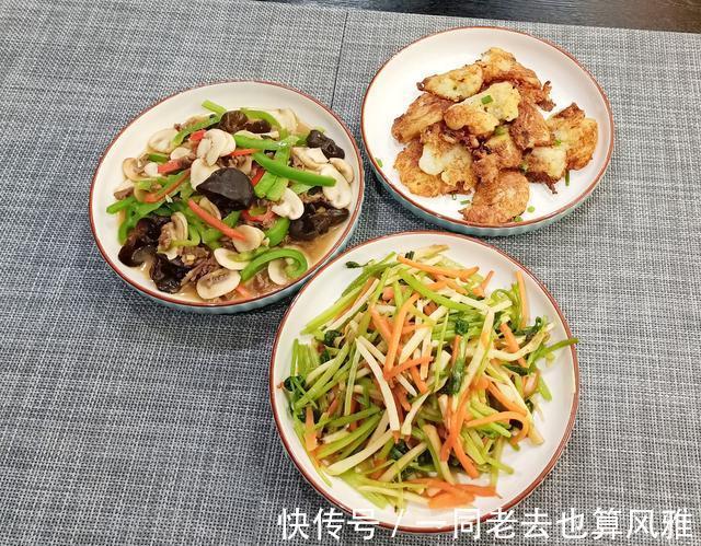 宅家20天，有人3餐有人2餐，晒晒我家9天晚餐，最后1餐网友乐了