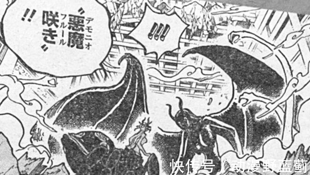 草帽团|海贼王：罗宾被称为“恶魔之子”，还真能变成恶魔