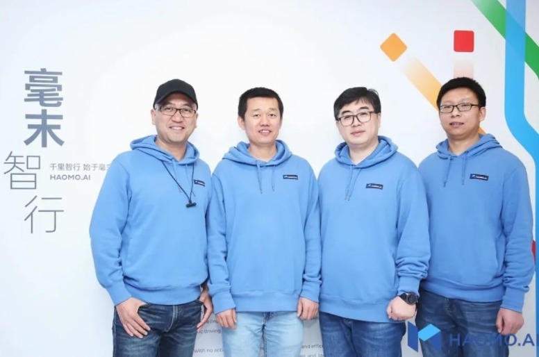 财报|无人配送,也许就是美团的“元宇宙”?