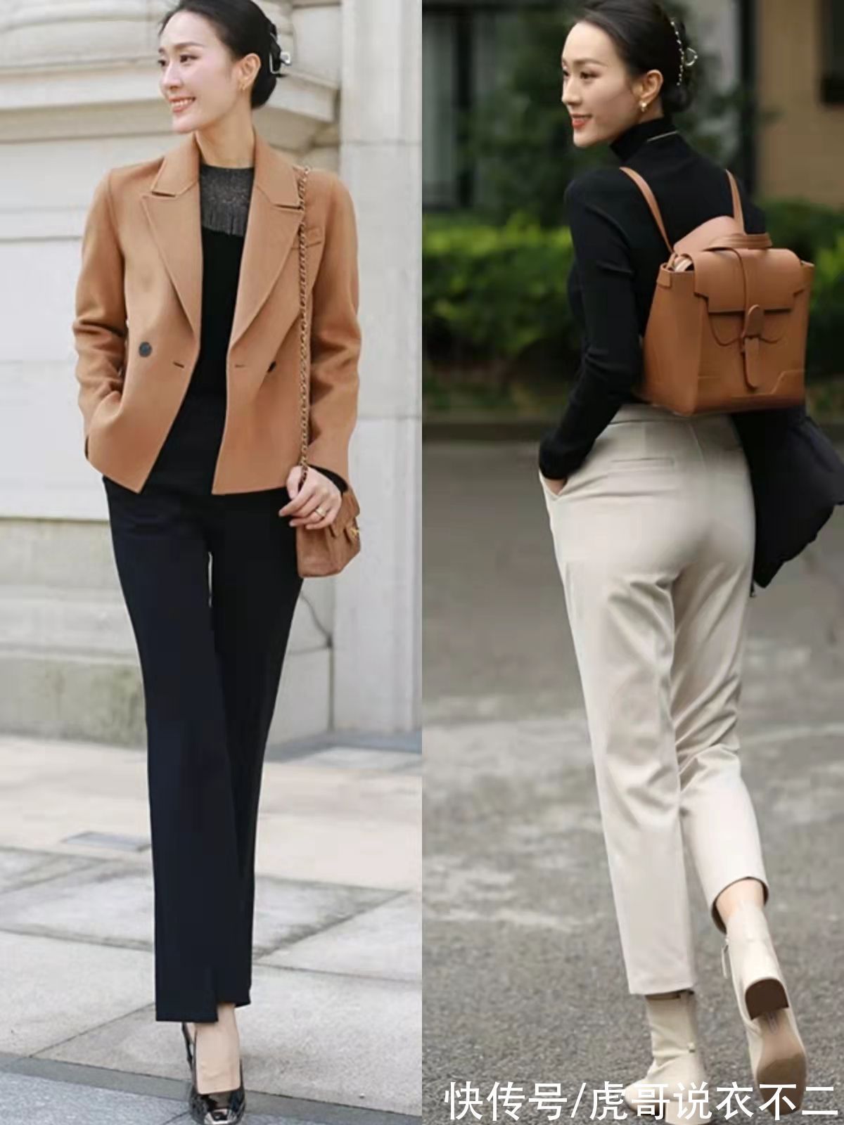 朴姐 这是我见过最显贵的保暖穿搭,美丽不冻人就算了,还显气质高级