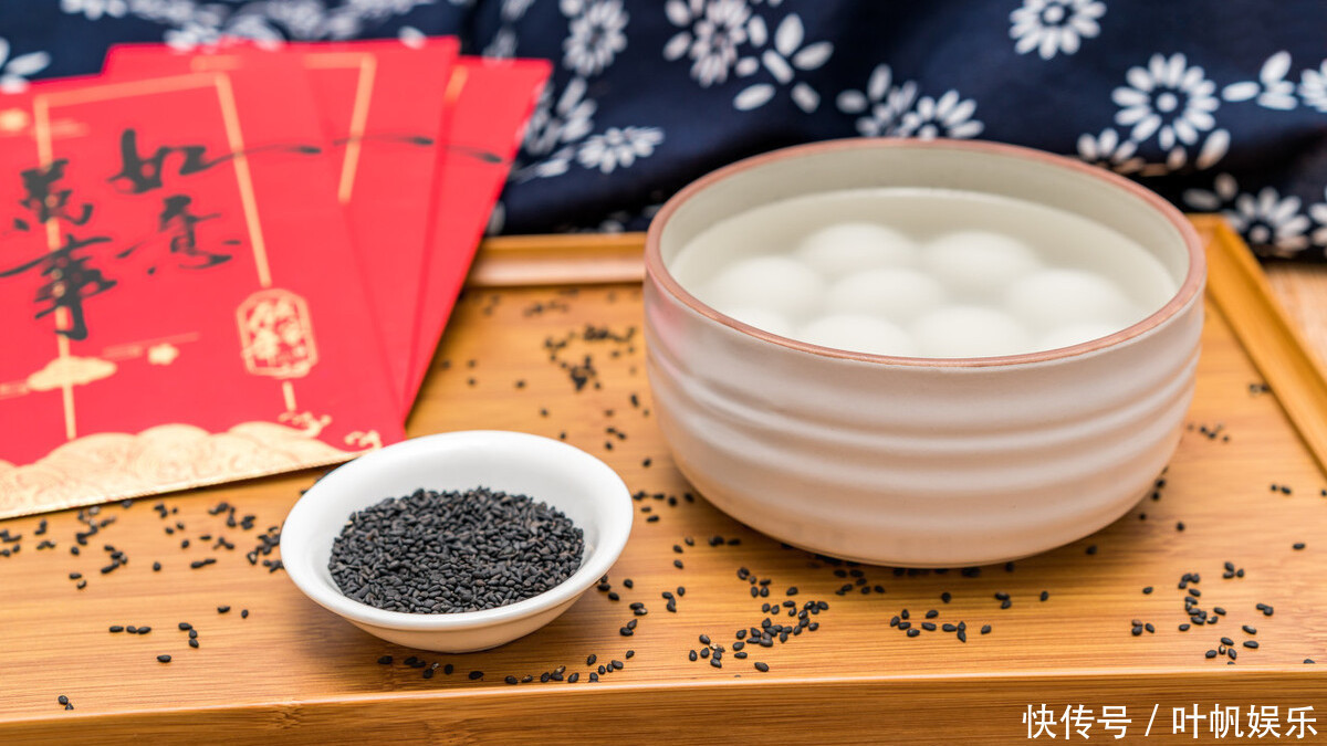 自制黑芝麻汤圆,不破皮不露馅,吃起来香甜软糯,不用出门买了