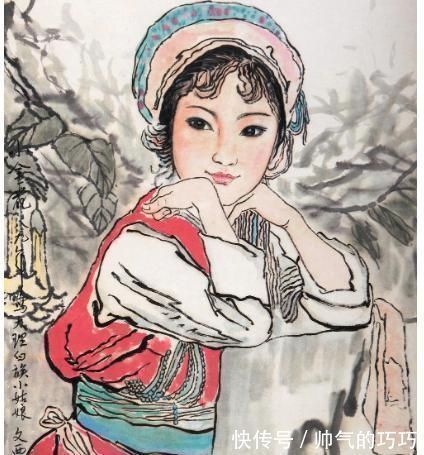 赏析&中国人物画的泰山北斗,擎天大柱刘文西人物画赏析