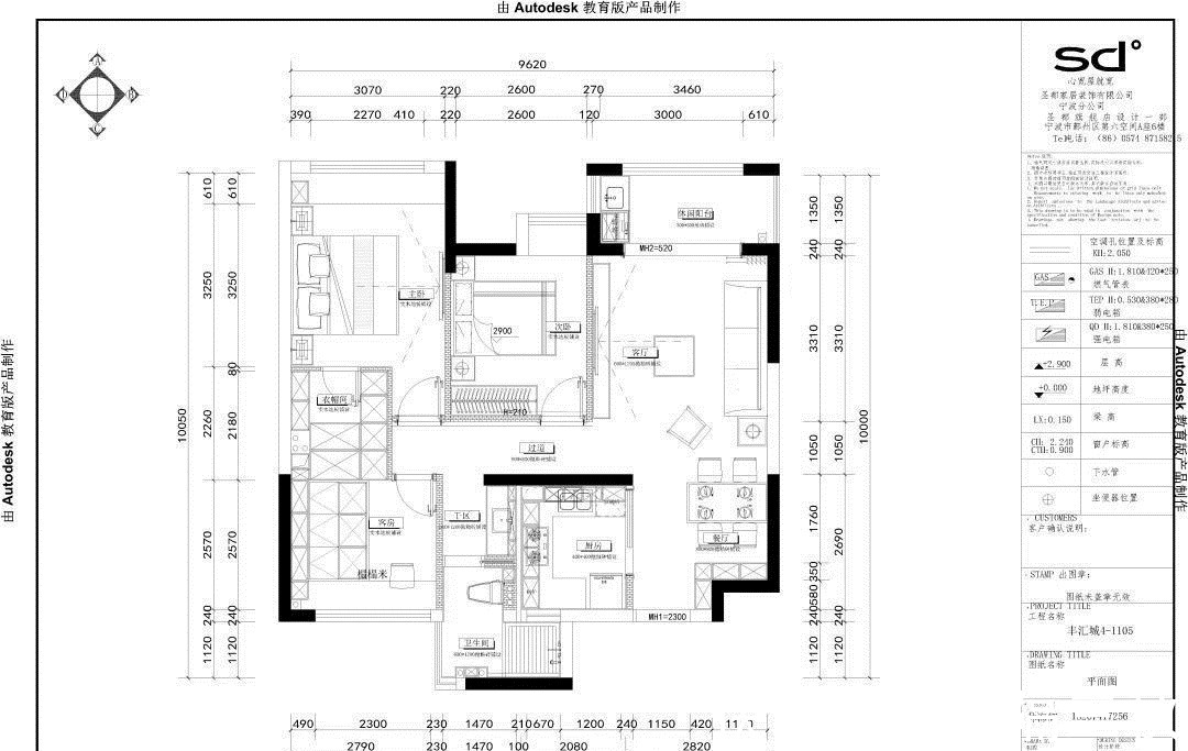 羊毛毯|独居是一个人的狂欢:93㎡三室两厅家装阳台爆改休闲区