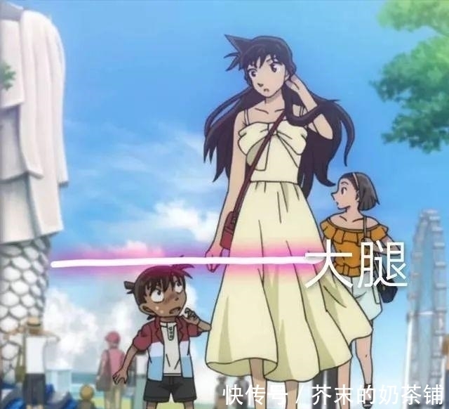 动漫|动漫中迷惑的身高比，康一撞到了承太郎膝盖，柯南活在巨人世界