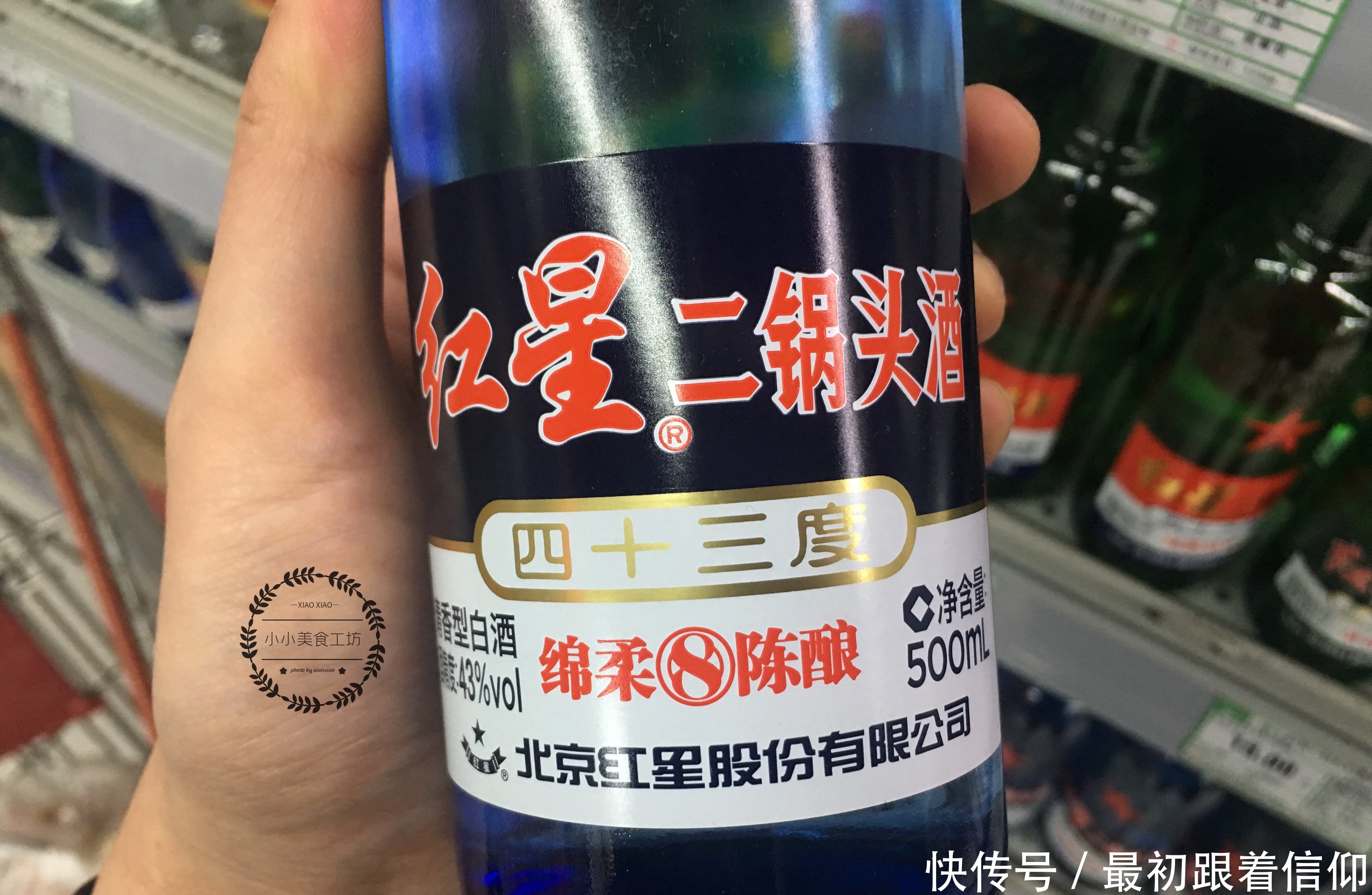 酒鬼|这5款简装白酒，价格便宜不起眼，却是纯粮好酒，老“酒鬼”常买