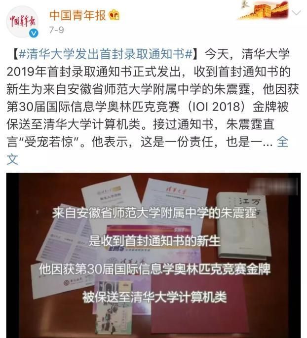 妈妈|熊孩子买''玛莎拉蒂''，刷爆妈妈的卡，妈妈崩溃：只剩100怎么活