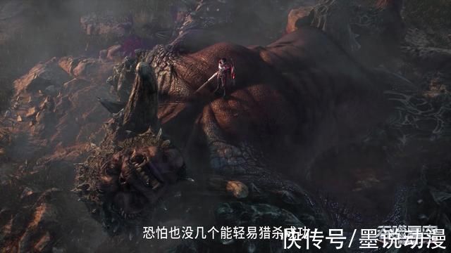 金刚猿|吞噬星空:罗峰斩杀金刚猿，李耀联手三位战神准备猎杀他