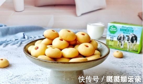 玉米淀粉|自制草莓香酥小饼干,新手也可以尝试,一点也不难,比买的好吃!