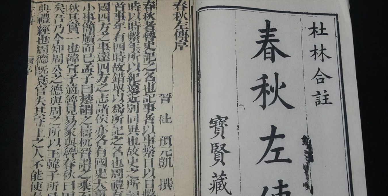 弗询&十部典籍,十个千古名句,你知道几个?