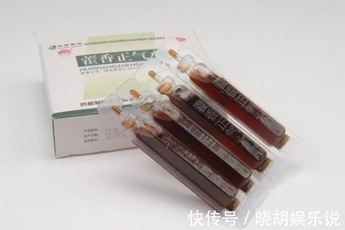 藿香正气水|都知道藿香正气水可祛暑,却不知还有3种“妙用”,了解一下