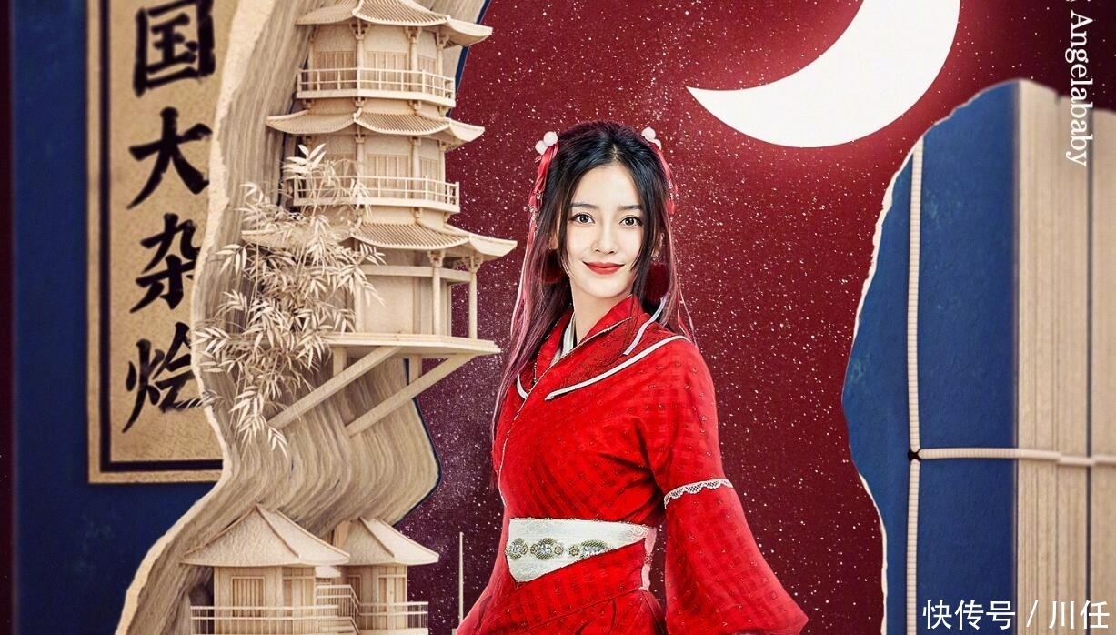 嘉宾 好好的原创游戏不玩,抄来的游戏又翻车,这档国民综艺要“糊”了