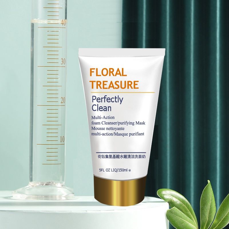 哪些洗面奶温和好用清洁更干净？回头率超高超好用的洗面奶推荐